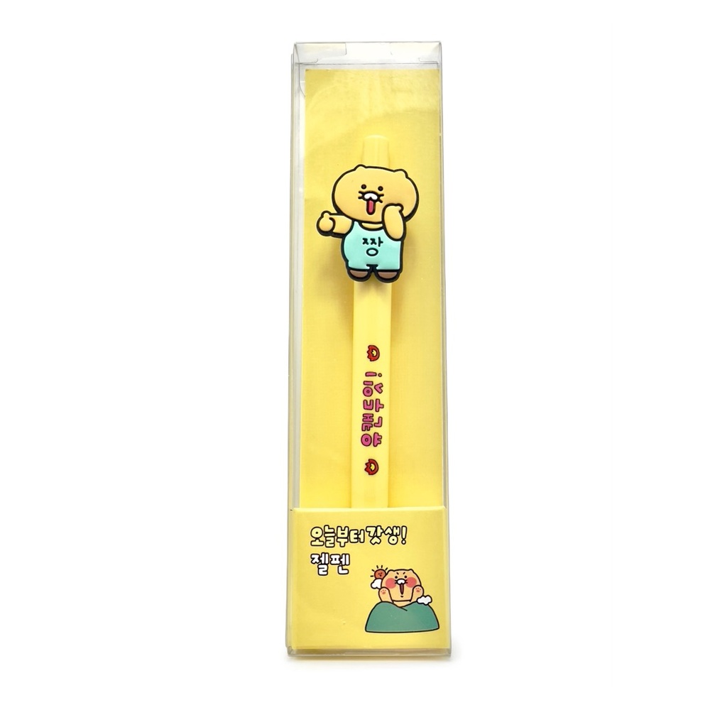 KAKAO FRIENDS Choonsik “You Can Do It!” Godsaeng Gel Pen Black Ink NIB